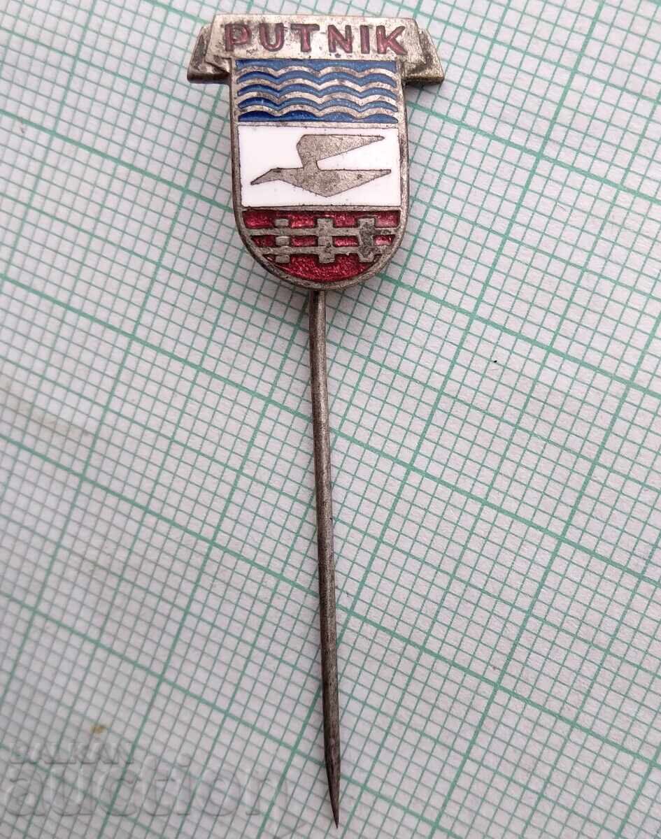 18326 Badge - Traveler Serbia - bronze enamel with price 1.00 BGN | € 0.51