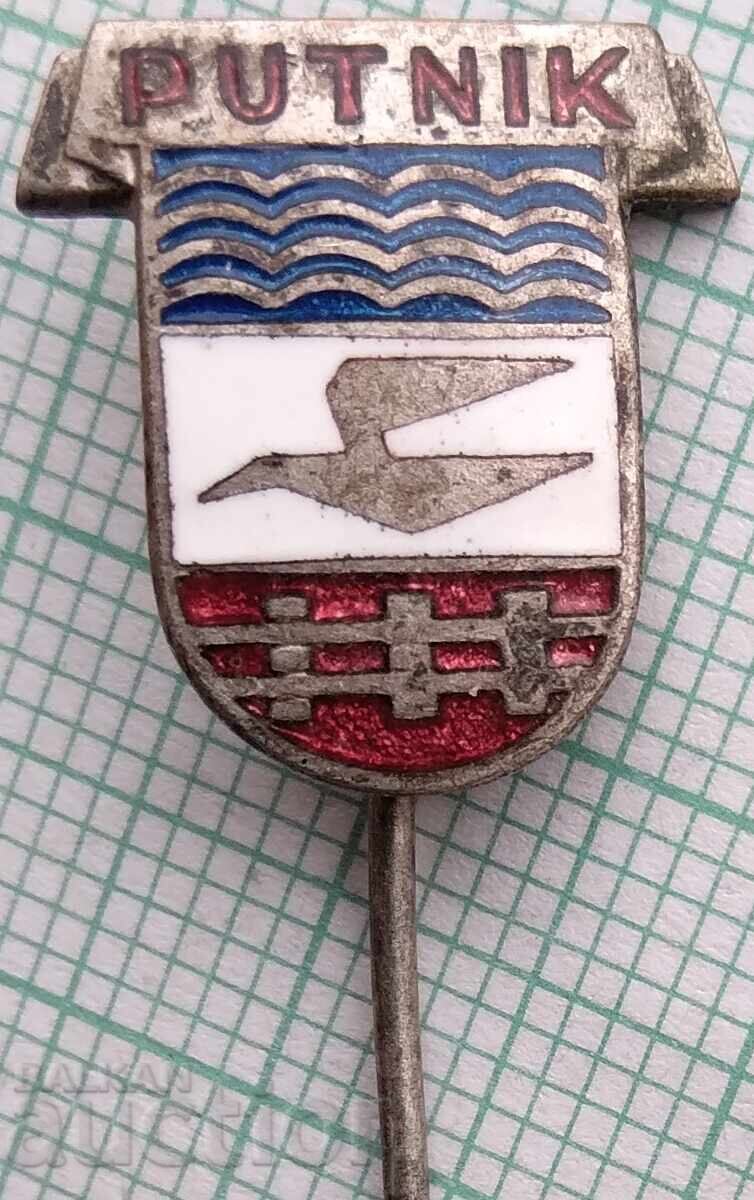 18326 Badge - Traveler Serbia - bronze enamel