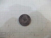 Coin "50 leva - 1930" - 20