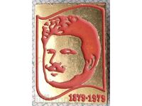 18327 Badge - 100th anniversary of the birth of Alexander Stamboliyski