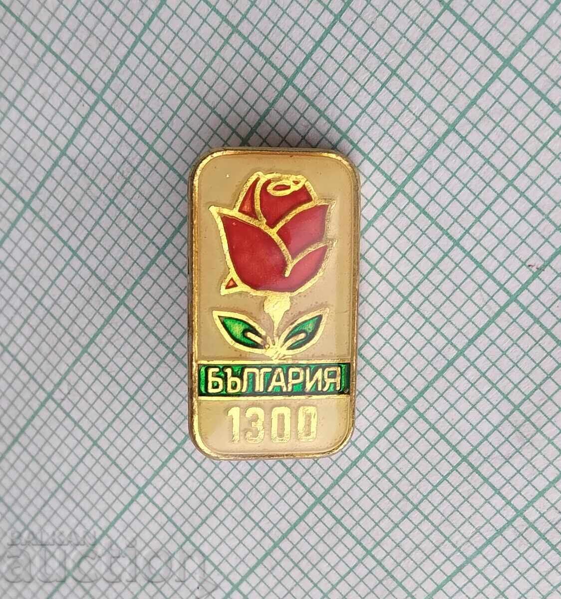 18330 Badge - 1300 years of Bulgaria 681-1981. with price 2.00 BGN | € 1.02 18330 Badge - 1300 years of Bulgaria 681-1981. with price 2.00 BGN | € 1.02