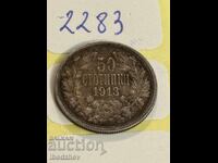 Moneda de argint 2283 50 Stotinki 1913