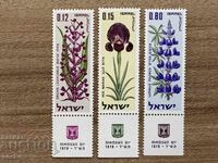 Israel - Israeli Wildflowers (1970) MNH