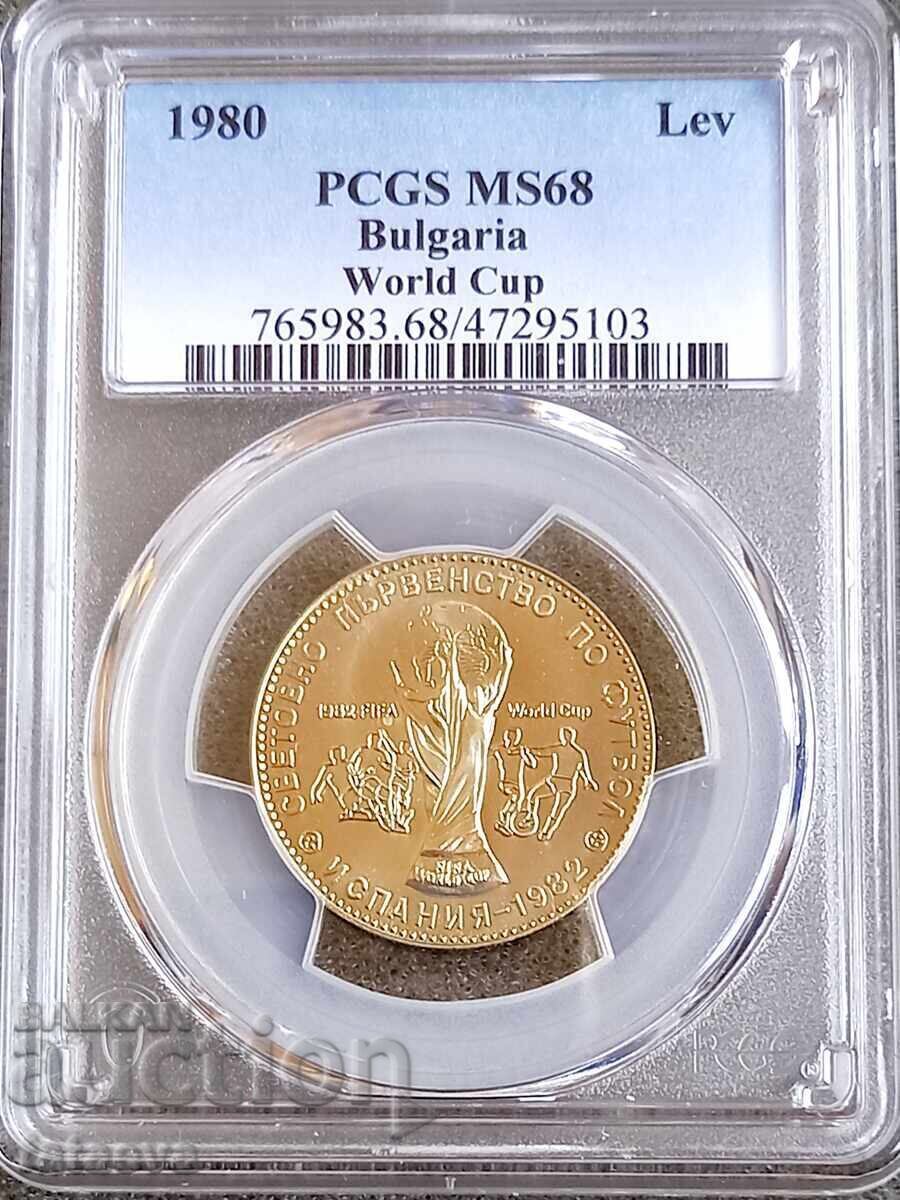 1 Lev 1980 MS68, PCGS, Read the description