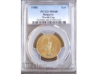 1 Lev 1980 MS68, PCGS, Read the description