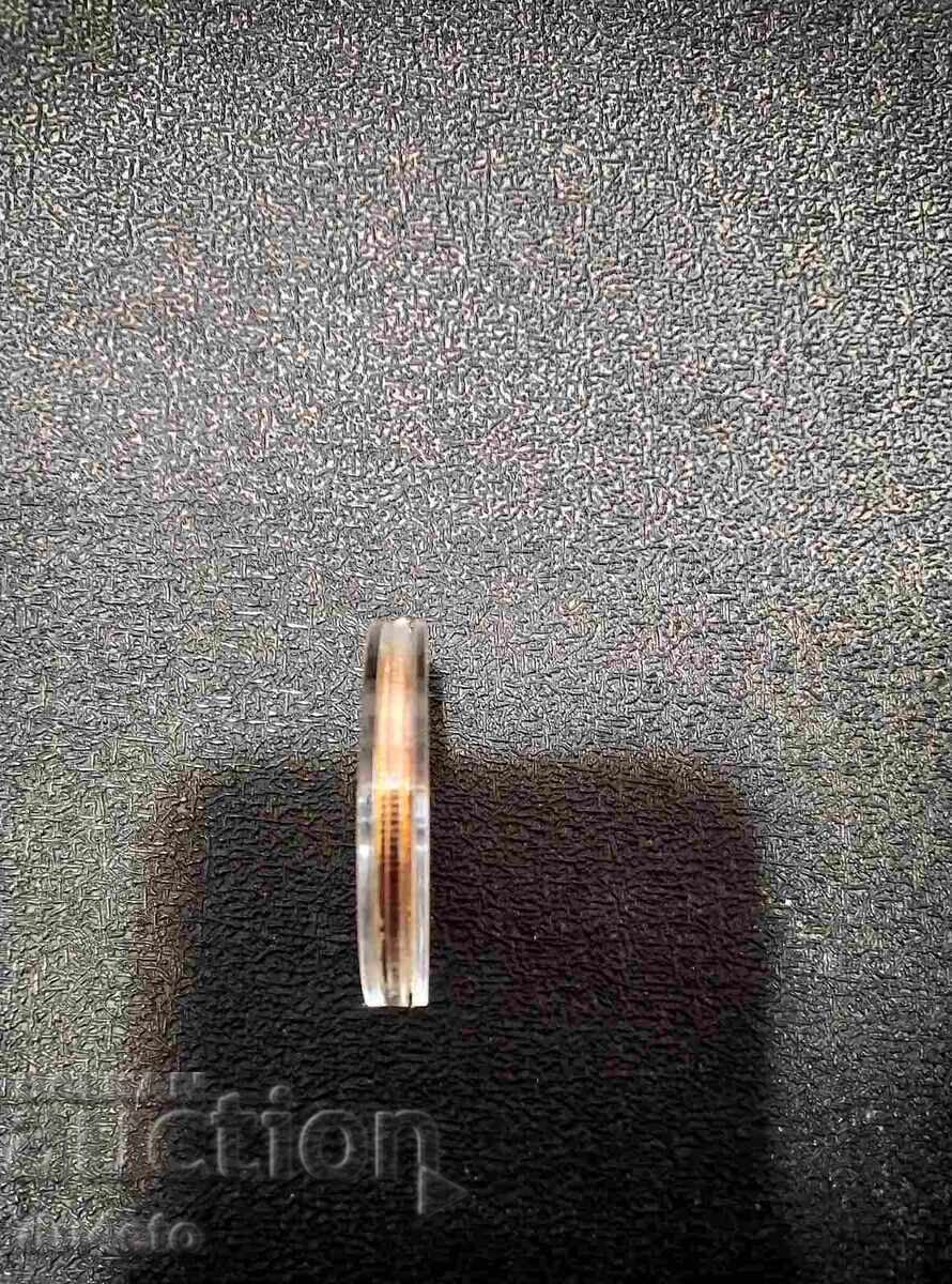 Collector's coin, ideal for collectors, this coin - 5