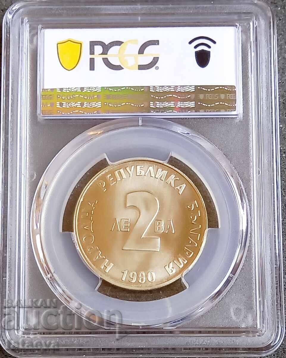 2 лева 1980 MS68, PCGS, Чети описанието. с цена 240.00 лв. | € 122.71 2 лева 1980 MS68, PCGS, Чети описанието. с цена 240.00 лв. | € 122.71