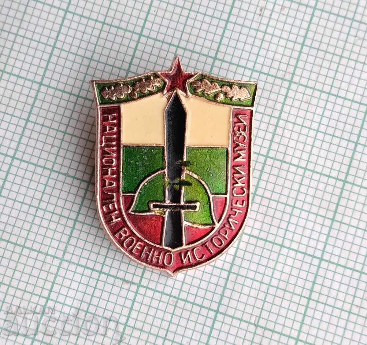 18332 Badge - National Military History Museum with price 3.00 BGN | € 1.53 18332 Badge - National Military History Museum with price 3.00 BGN | € 1.53
