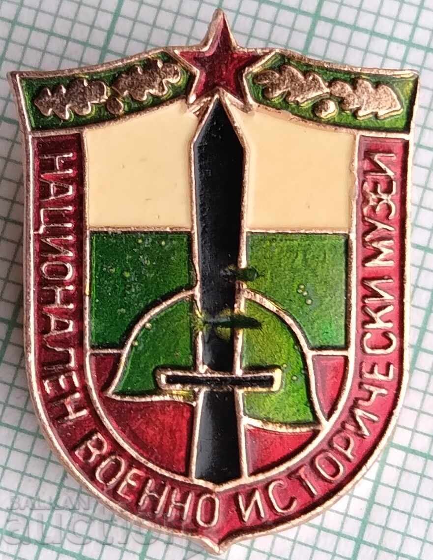 18332 Badge - National Military History Museum 18332 Badge - National Military History Museum