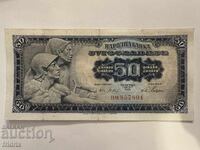 Γιουγκοσλαβία 50 δηνάρια / YUGOSLAVIA 50 dinara 1965 MA