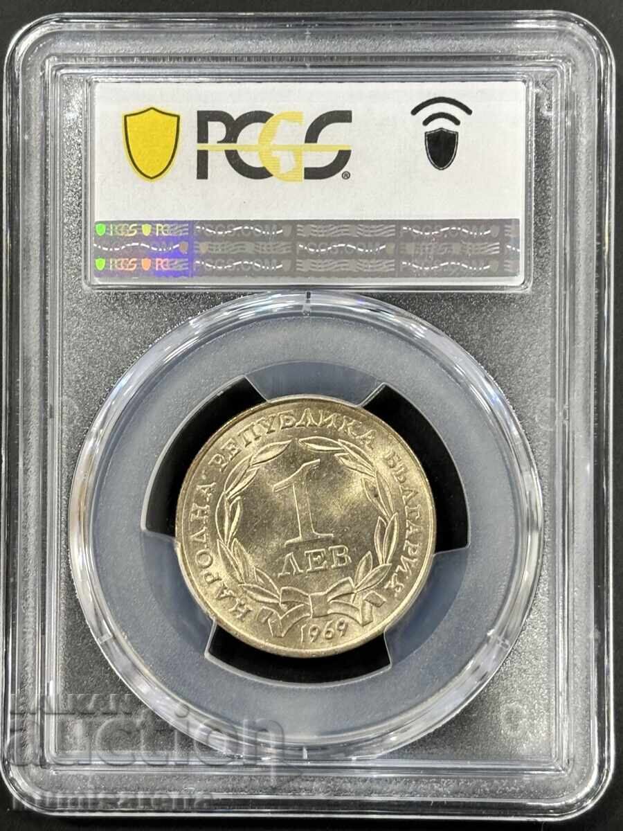 1 LEO 1969 PCGS MS 63 90 G. DIN ELIBERAREA BULGARII DIN cu preț 70.00 BGN | € 35.79