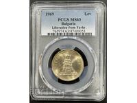 1 ЛЕВ 1969 PCGS MS 63 90 Г. ОТ ОСВОБОЖДЕНИЕТО НА БЪЛГАРИЯ ОТ