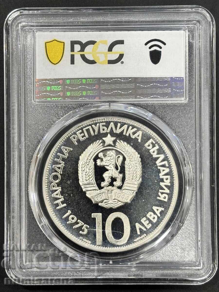 10 LEVA 1975 PCGS PR 67 DCAM TENTH OLYMPIC CONGRESS VARNA with price 185.00 BGN | € 94.59 10 LEVA 1975 PCGS PR 67 DCAM TENTH OLYMPIC CONGRESS VARNA with price 185.00 BGN | € 94.59