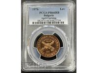 1 LEO 1976 PCGS PR 66 RB 100 G. DIN RECOSTA APRILIE