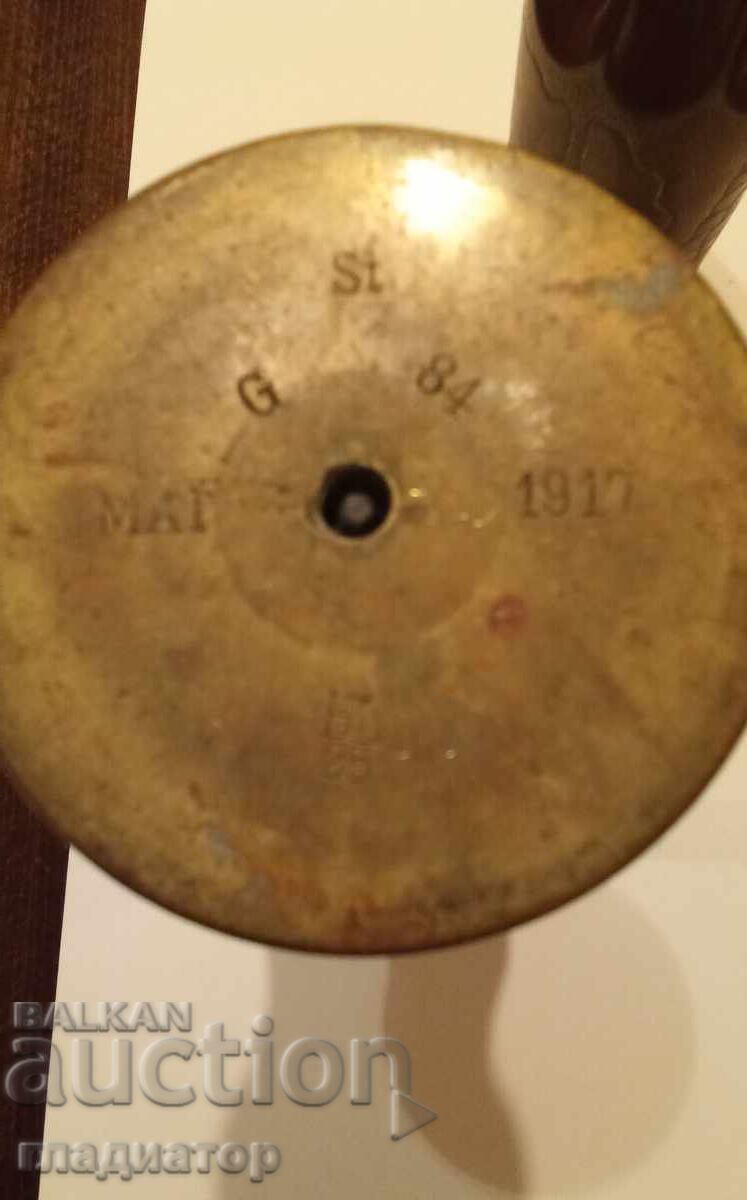 Auction Vases from cannon shells, soldier's art, trench art Auction Vases from cannon shells, soldier's art, trench art