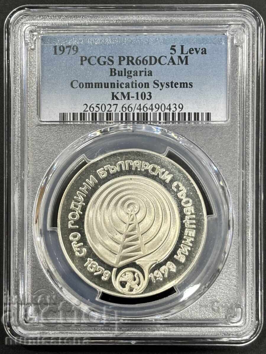 5 LEVA 1979 PCGS PR 66 DCAM 100 YEARS OF BULGARIAN COMMUNICATIONS 5 LEVA 1979 PCGS PR 66 DCAM 100 YEARS OF BULGARIAN COMMUNICATIONS