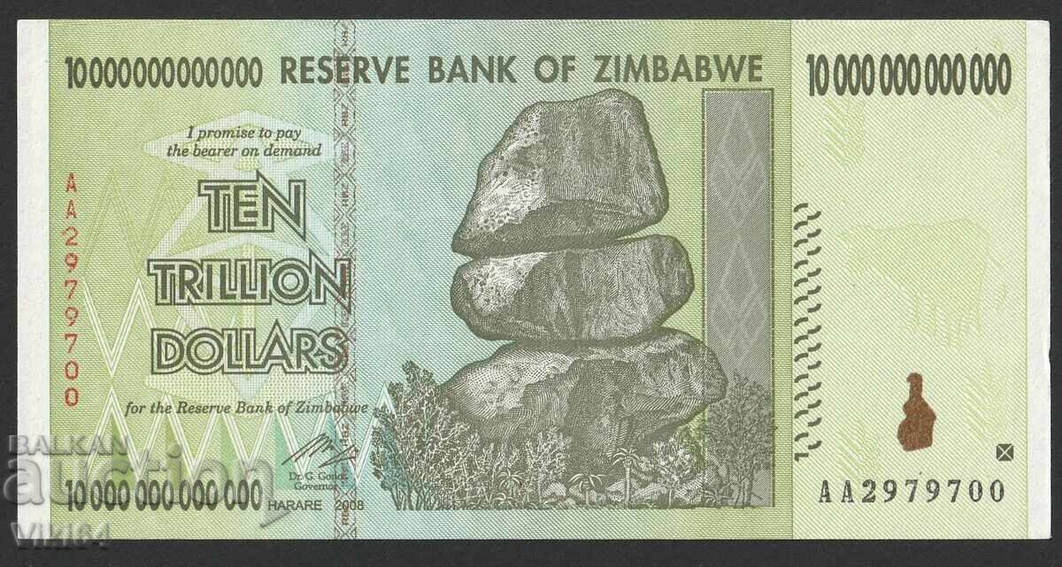 Zimbabwe 10 Trillion Dollar Banknote 2008 Zimbabwe 10 Trillion Dollar Banknote 2008