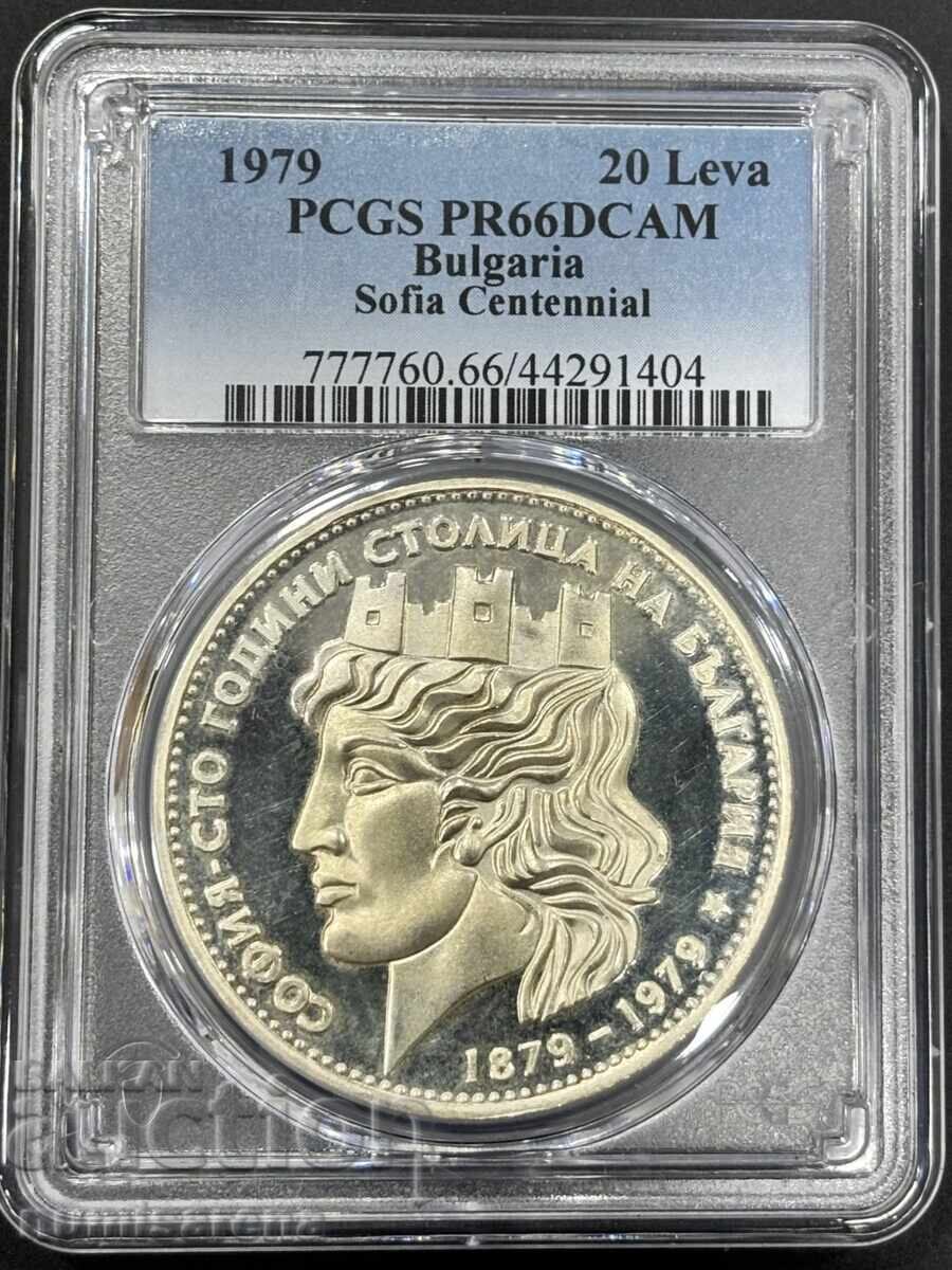 20 LEVA 1979 PCGS PR 66 DCAM 100 YEARS OF SOFIA - CAPITAL OF BULGARIA