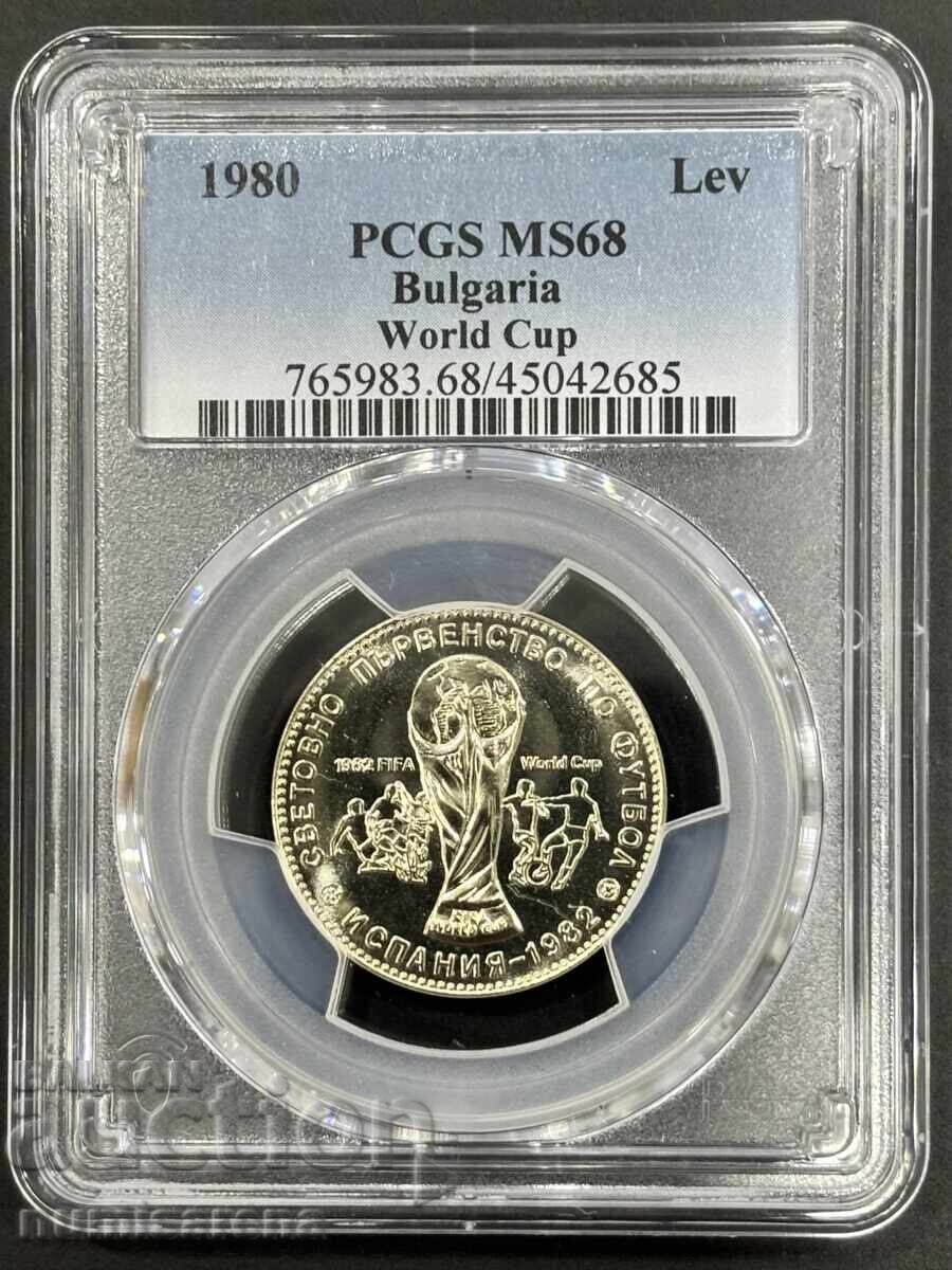 1 LEO 1980 PCGS MS 68 WORLD CUP FOOTBALL 1 LEO 1980 PCGS MS 68 WORLD CUP FOOTBALL