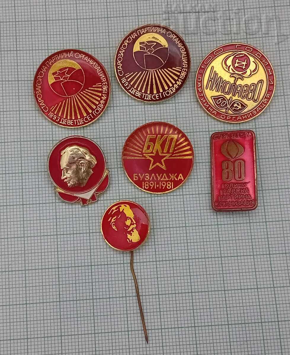 BKP PARTY ORGANIZATION BADGE lot of 7 pieces BKP PARTY ORGANIZATION BADGE lot of 7 pieces