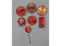 BKP BADGE ORGANIZARE PETRECERE lot de 7 bucăți