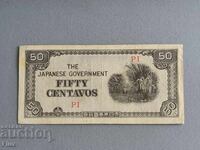 Banknote - Japanese Occupation - Philippines - 50 Centavos | 1942