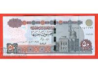 EGIPT EGIPT 50 Lire emisie 2024