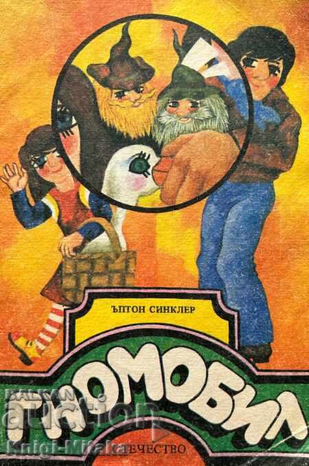 Gnomobile - Upton Sinclair