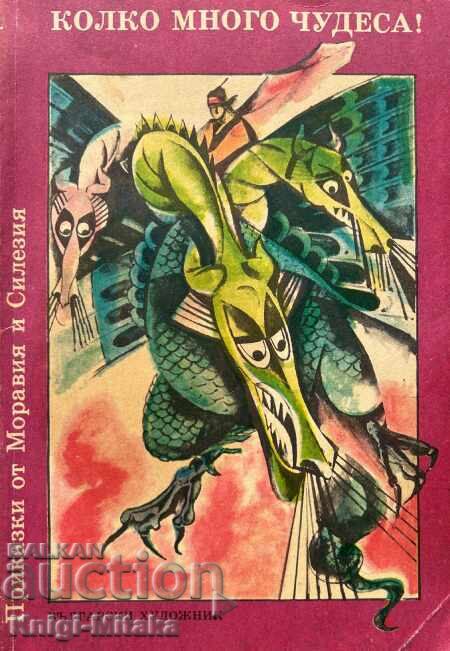 Πόσα θαύματα! Πόσα θαύματα!