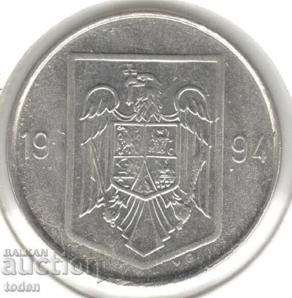 Romania-10 Lei-1994-KM# 116 cu preț 1.00 BGN | € 0.51 Romania-10 Lei-1994-KM# 116 cu preț 1.00 BGN | € 0.51