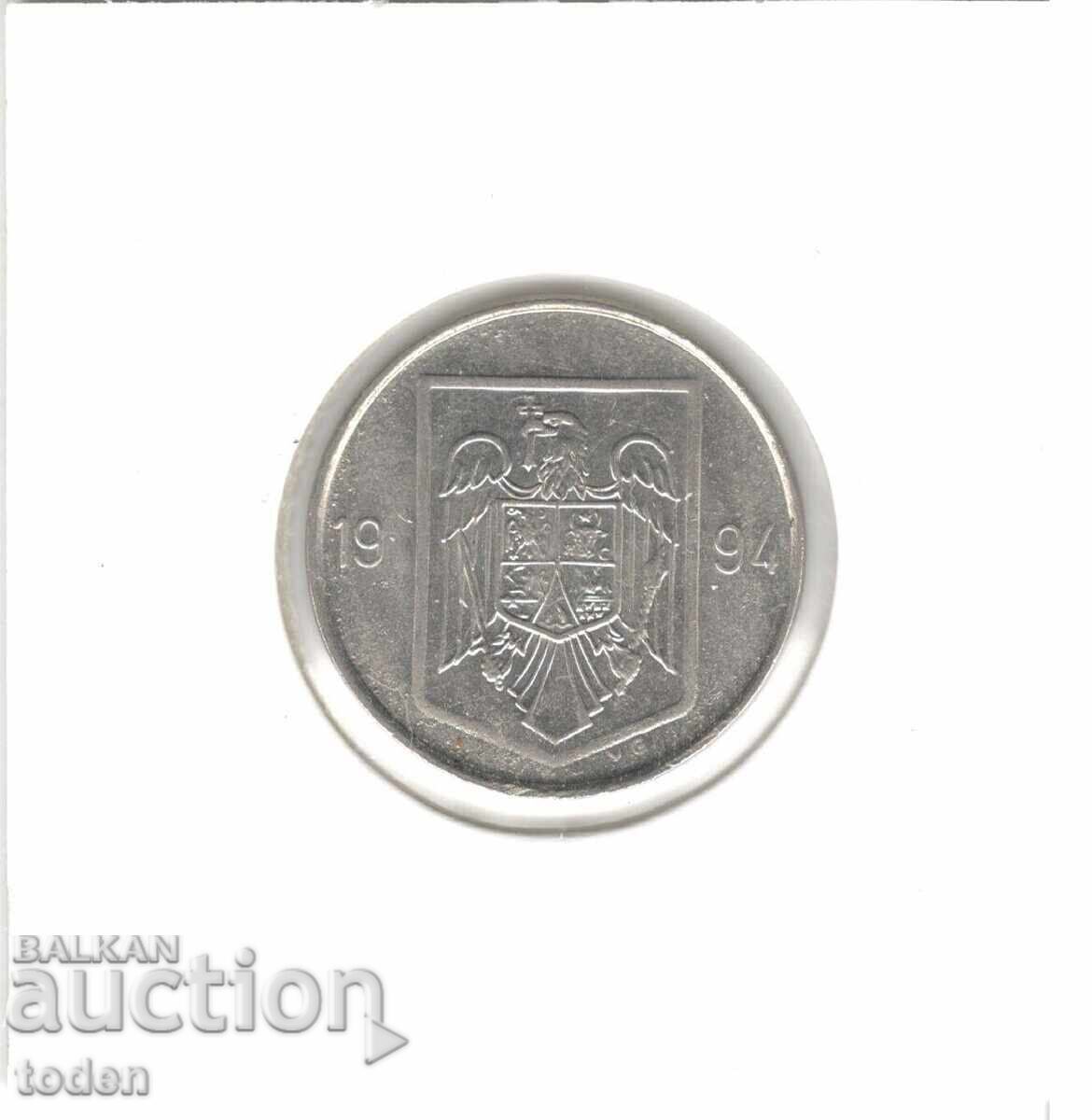 Livrarea Romania-10 Lei-1994-KM# 116 Livrarea Romania-10 Lei-1994-KM# 116