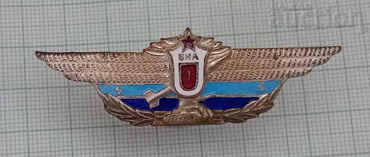 MILITARY BADGE BNA FIRST CLASS QUALIFICATION MILITARY BADGE BNA FIRST CLASS QUALIFICATION