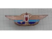 MILITARY BADGE BNA FIRST CLASS QUALIFICATION