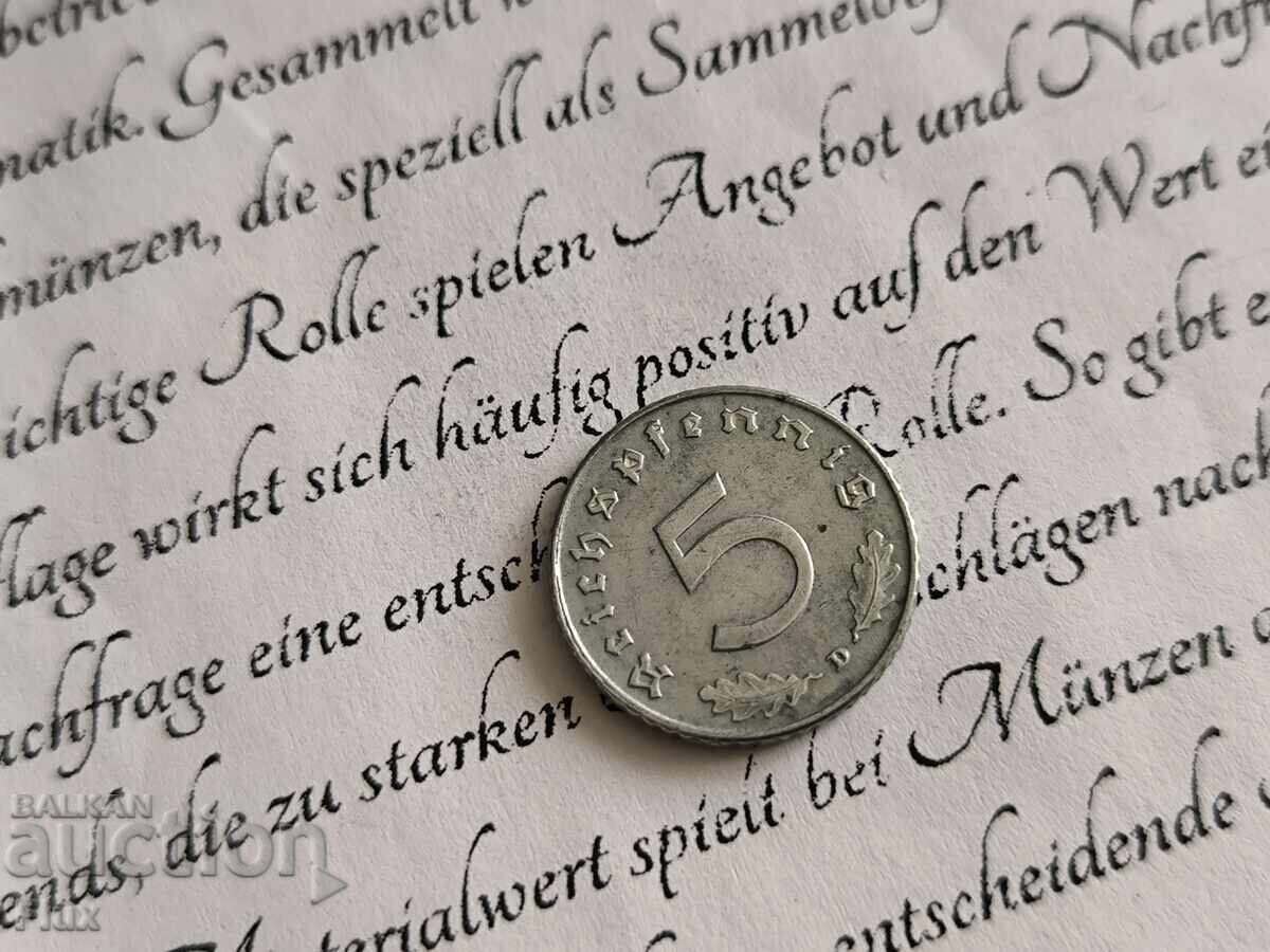 Third Reich - Germany - 5 Pfennig | 1941; series D with price 8.00 BGN | € 4.09 Third Reich - Germany - 5 Pfennig | 1941; series D with price 8.00 BGN | € 4.09