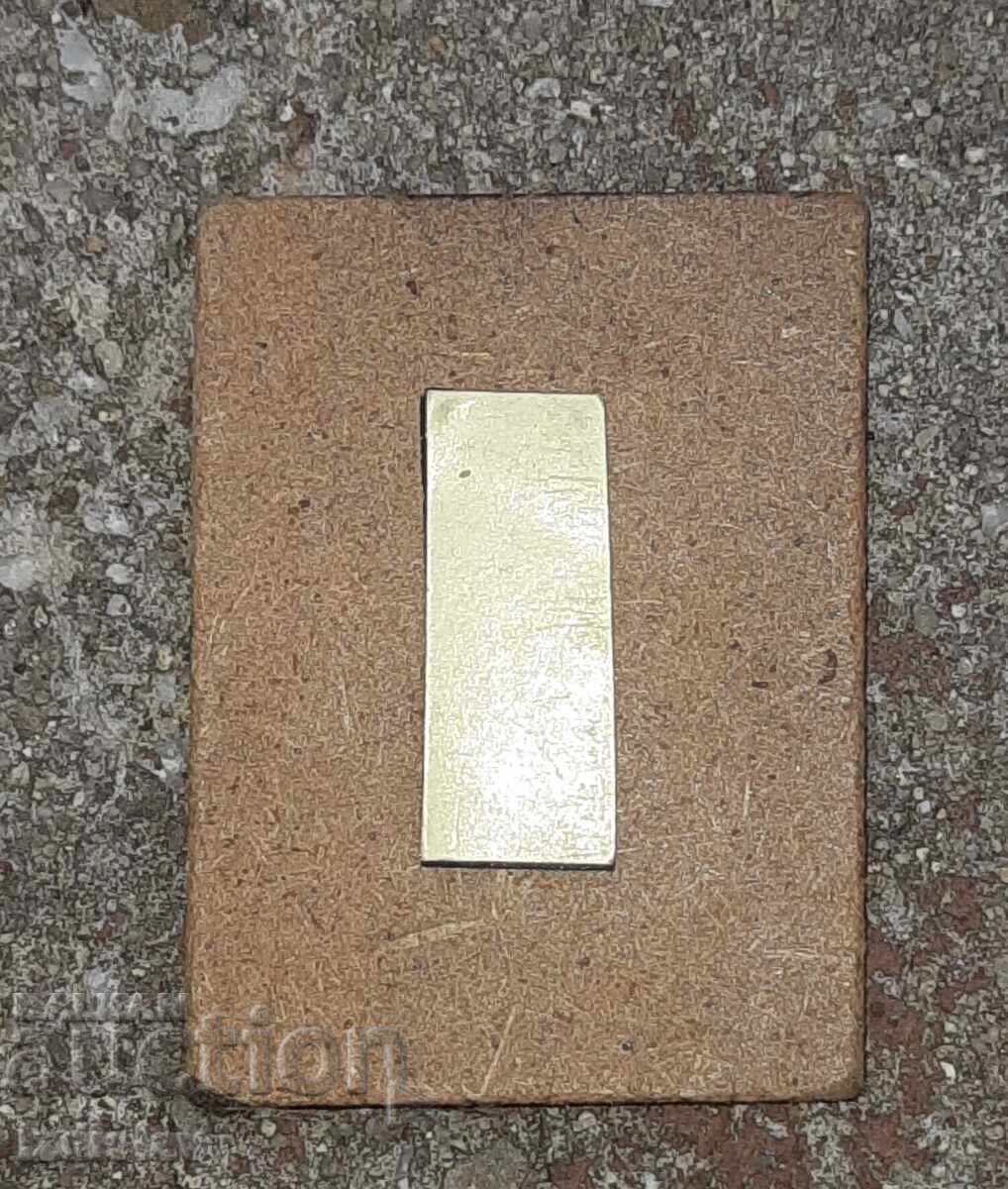 Small pocket icon of the Virgin Mary with the Child with price € 6.00 | 11.73 BGN