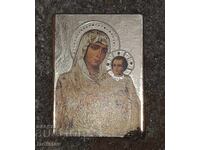 Icoană mică de buzunar a Fecioarei Maria cu Pruncul