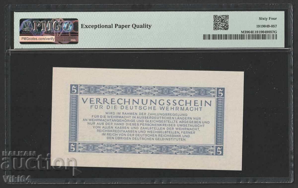 PMG 64 Germany 5 marks 1944 Wehrmacht Swastika with price 139.99 BGN | € 71.58 PMG 64 Germany 5 marks 1944 Wehrmacht Swastika with price 139.99 BGN | € 71.58