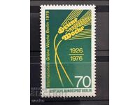 Berlin - Expoziție agricolă Săptămâna verde (1976) MNH