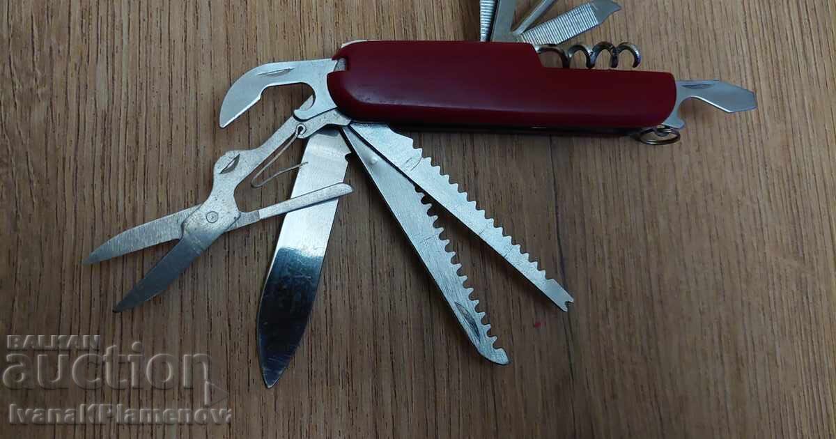 Pocket knife with price 15.00 BGN | € 7.67 Pocket knife with price 15.00 BGN | € 7.67