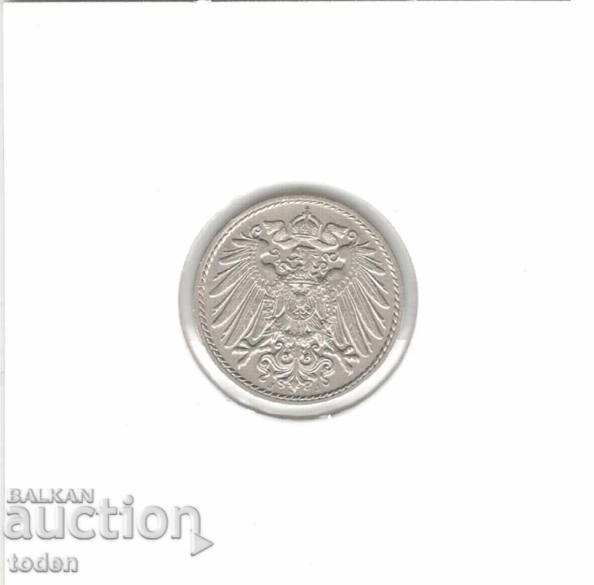 Παράδοση Γερμανία-5 Pfennig-1914 J-KM# 11-Wilhelm II-μικρή ασπίδα Παράδοση Γερμανία-5 Pfennig-1914 J-KM# 11-Wilhelm II-μικρή ασπίδα