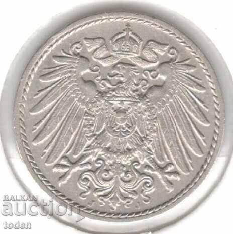 Γερμανία-5 Pfennig-1914 J-KM# 11-Wilhelm II-μικρή ασπίδα Γερμανία-5 Pfennig-1914 J-KM# 11-Wilhelm II-μικρή ασπίδα
