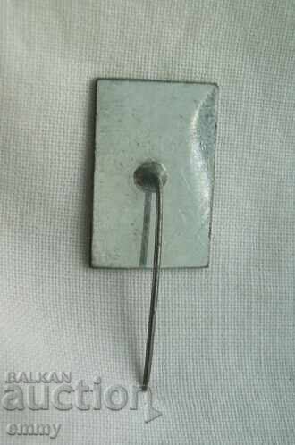 Значка - 60 години Партийна организация с. Добромирка с цена 2.00 лв. | € 1.02 Значка - 60 години Партийна организация с. Добромирка с цена 2.00 лв. | € 1.02