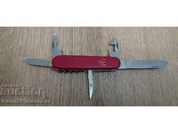 Pocket knife