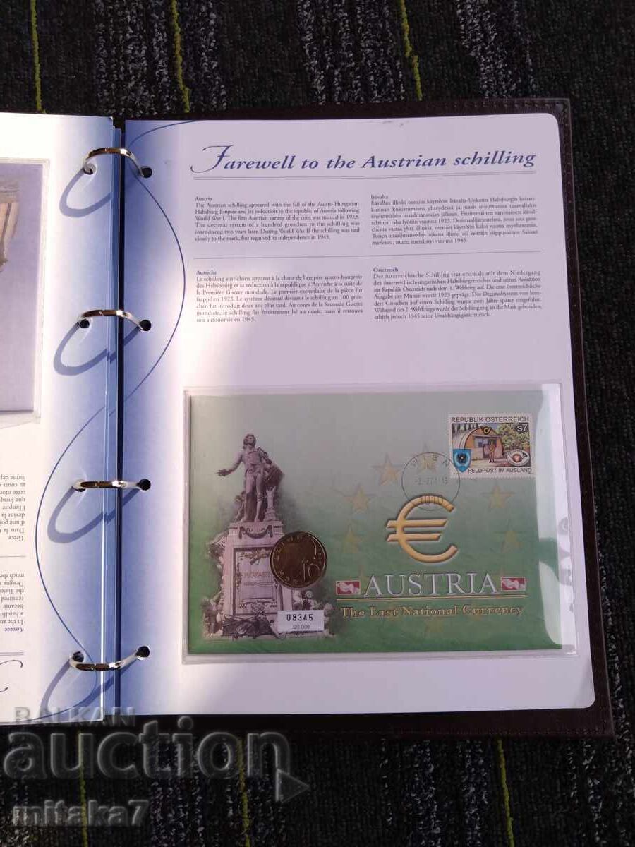 Доставка на Албум с монетни пликове