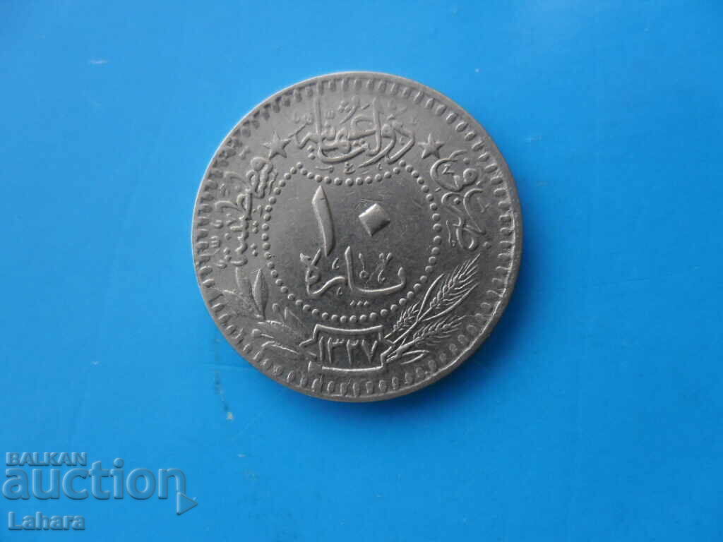 10 χρήματα 1327 / 5 χρόνια Οθωμανική Αυτοκρατορία 10 χρήματα 1327 / 5 χρόνια Οθωμανική Αυτοκρατορία