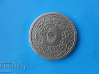 5 kurusha 1293 / 20 Ottoman Empire for Egypt