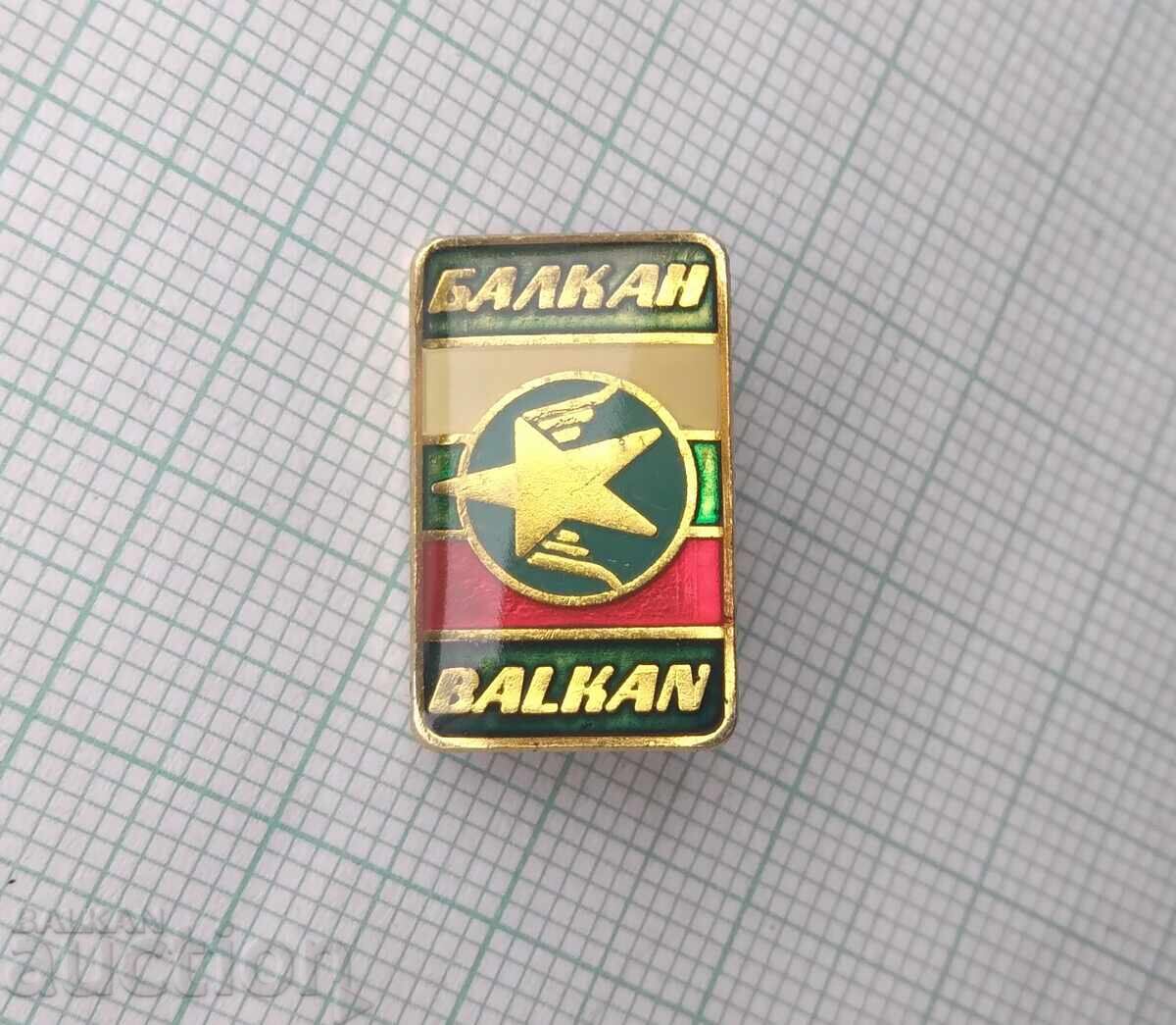 18338 Badge - BGA Balkan Airlines with price 1.00 BGN | € 0.51 18338 Badge - BGA Balkan Airlines with price 1.00 BGN | € 0.51