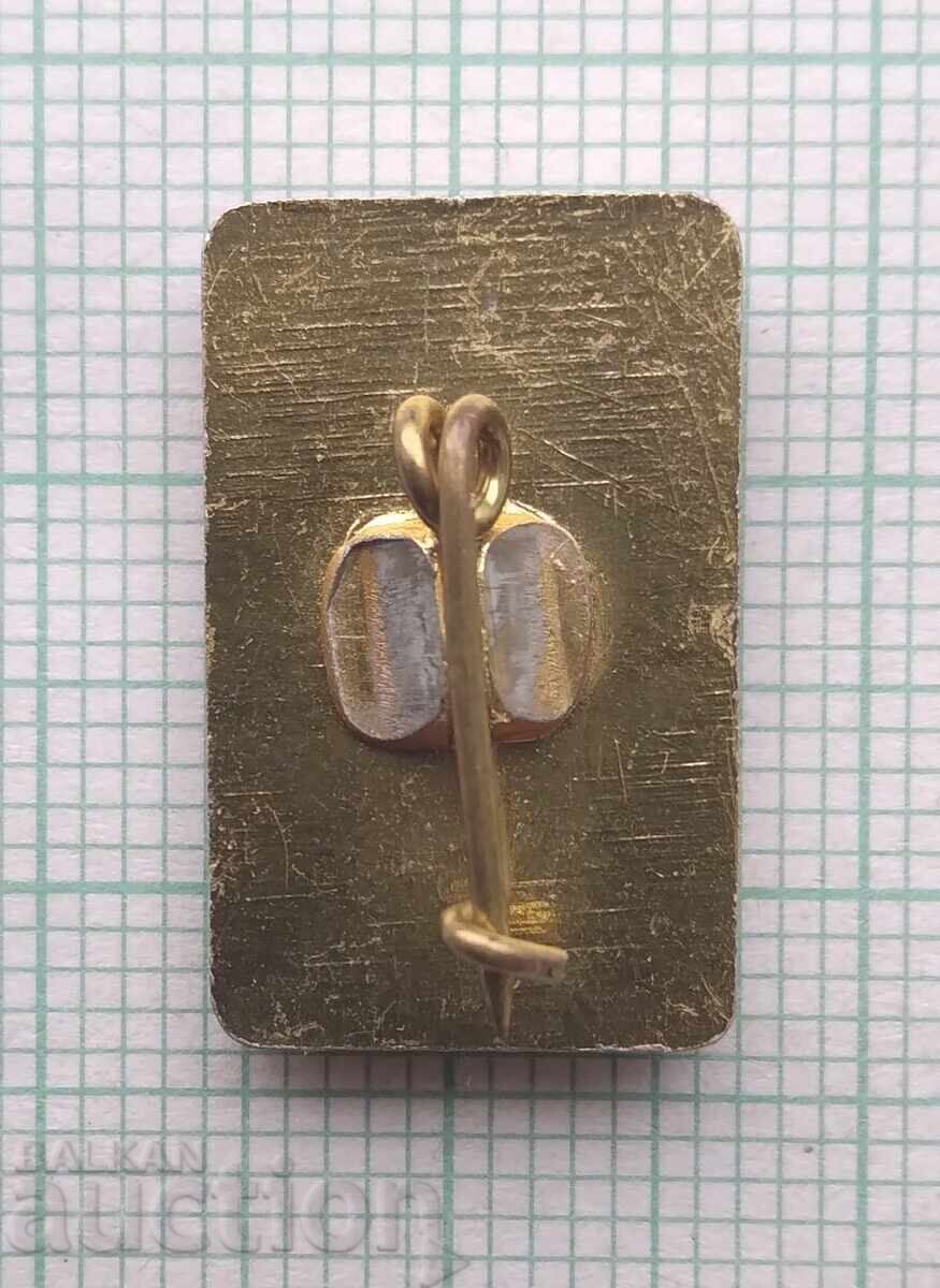 Auction 18338 Badge - BGA Balkan Airlines Auction 18338 Badge - BGA Balkan Airlines