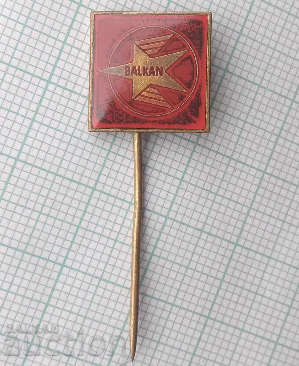 18339 Badge - BGA Balkan Airlines with price 1.00 BGN | € 0.51 18339 Badge - BGA Balkan Airlines with price 1.00 BGN | € 0.51