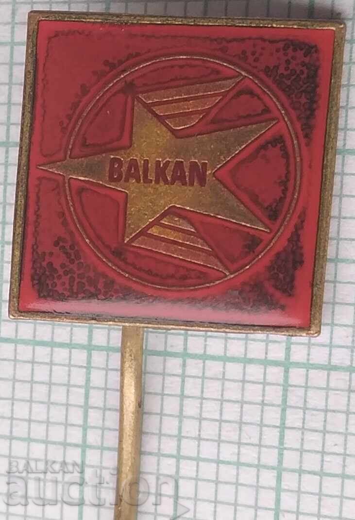 18339 Badge - BGA Balkan Airlines 18339 Badge - BGA Balkan Airlines